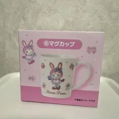 Mezzo Piano マグカップ