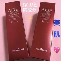 ❤SKIIと同成分⭐️美白✨保湿✨フロムネイチャー⭐ガラクトミセス化粧水のサムネイル