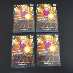 Item thumbnail for item d397b664-7c96-4edc-8a33-be8f3578e54e