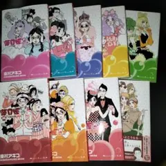 2026年最新】東村あきこの人気アイテム - メルカリ