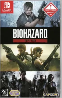 Nintendo Switch BIOHAZARD TRIPLE PACK