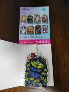 ディズニー 二層アクリルキーホルダー リトルグリーンメンのサムネイル