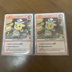 ポケモンバトルカードe+ ルビーサファイア カチャのみ - メルカリ