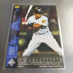 2026年最新】フィールドオブナインの人気アイテム - メルカリ