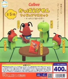 ルカ様 リクエスト 2点 まとめ商品