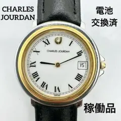 2026年最新】CHARLES JOURDAN メンズ 腕時計(アナログ)の人気アイテム