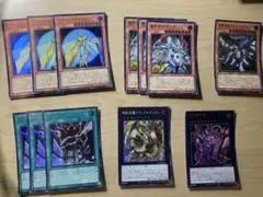 遊戯王OCG デュエルモンスターズ カードセット