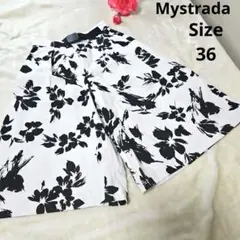 [おしゃれ⭐タグ付き⭐Mystrada ]　白地　黒の花柄　キュロットスカート