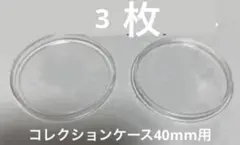 Item thumbnail for item 119a29a1-c675-47f6-8f0a-d08c05050f19