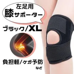 Item thumbnail for item 3b8d21c8-bc6b-45ce-9d58-7f0315793e32