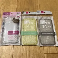 未開封品　DAISO iPhoneケース iPhone14/13 3個まとめ売り