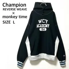 Champion　モンキータイム別注リバースウィーブ　カレッジロゴパーカーL