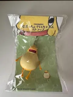 2026年最新】ゲロカエルんの人気アイテム - メルカリ