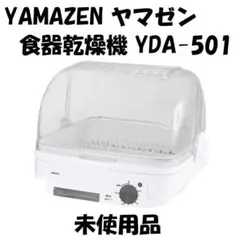 Item thumbnail for item f28816dd-0464-48b3-a386-78e7627762f1