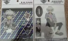 2026年最新】鴻上了見の人気アイテム - メルカリ