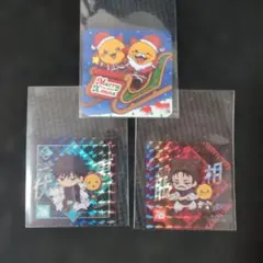 Item thumbnail for item baa9506b-d6fd-4a57-9b37-cc9e3dfedb4c