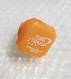 2025年最新】リンライ 天馬司の人気アイテム - メルカリ