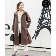 fifth フーデットロングコート