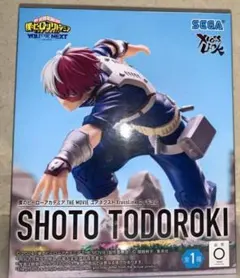 僕のヒーローアカデミア ユアネクスト XrossLink 轟 焦凍フィギュア