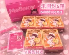 メロジョイ Mellojoy スクイーズ ドーナツ 3個セット 未開封 - メルカリ