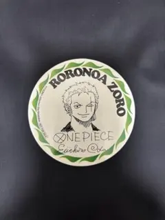 Item thumbnail for item ba508b2d-2446-4228-b01e-ac07084214c6