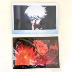 新品未開封　呪術廻戦　ポストカードセット　#33 & 渋谷事変 OP 五条悟