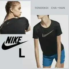 ナイキ Dri-FIT 後ろメッシュランニングTシャツ　ロゴ　レディース　黒　L