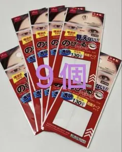 Item thumbnail for item ac3ccd9b-3cb2-47b2-bb6a-9d09fd96d24b