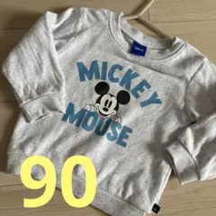ミッキー　裏起毛　トレーナー　90