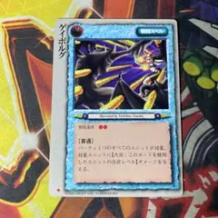 2026年最新】ギガゲイルの人気アイテム - メルカリ