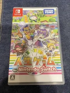 人生ゲーム for Nintendo Switch