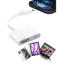 USB-C HDMI変換アダプター 4K対応