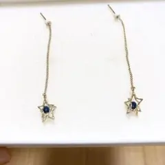 お値下げ！！揺れる星型ピアス