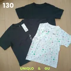 キッズ Tシャツ 3枚セット 130のサムネイル