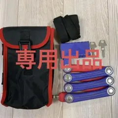 モラ爺様専用　レッドバロン　盗難防止　折りたたみ式ワイヤーロック