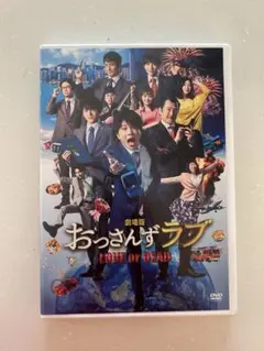 Item thumbnail for item ad5b4c6b-0a37-4cc2-9d69-ad087d38e32e