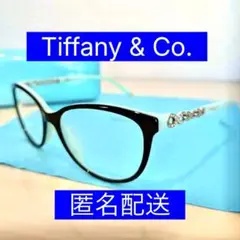 2026年最新】ティファニー 眼鏡ケースの人気アイテム - メルカリ