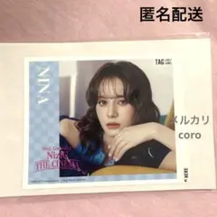 NiziU ニナ（NINA） サインボール 2026年最新】niziuニナサインの人気アイテム - メルカリ