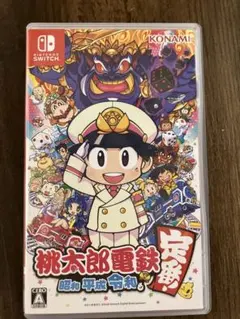 Switchソフト 桃太郎電鉄