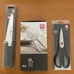 ◾️必見◾️ZWILLING ARC 包丁セット ピザカッター - メルカリ
