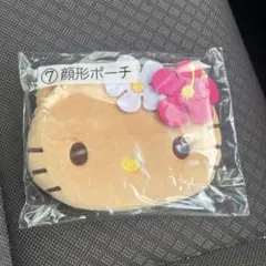 Happy ハローキティ 当りくじ　日焼けキティ 一番くじ サンリオ