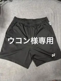 YONEX ブラック ショートパンツ S ジュニア