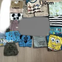 110〜130 まとめ売り