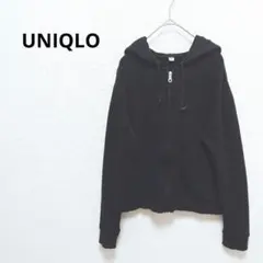 0205【ユニクロ】　パーカー　ブラック　フード　カジュアル　黒　定番　シンプル