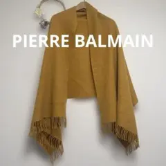 ピエールバルマン 大判ストール マスタード フリンジ ロゴ刺繍 ショール