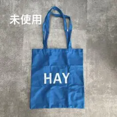 HAY トートバッグ　エコバッグ　ブルー　ホワイト　未使用