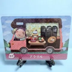 ナナイロ様 リクエスト 2点 まとめ商品