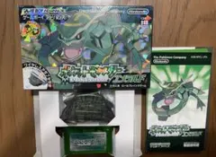 Item thumbnail for item 845f6e74-4e64-4047-b4c4-764dec563edf