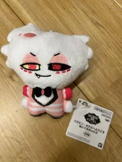 ハズビンホテルへようこそ ぬいぐるみ vol.2