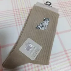 Item thumbnail for item 51a05cfc-af28-488f-a1cd-236bb41b1557